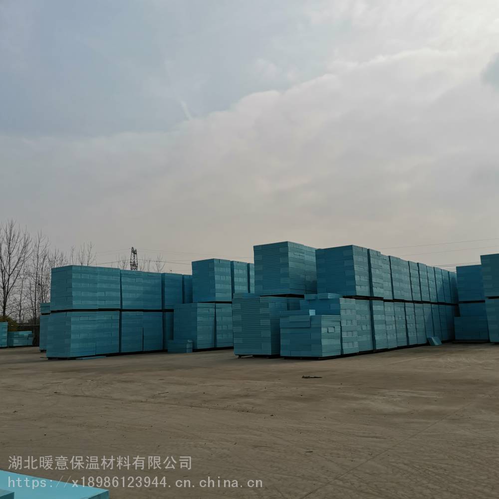 宜春豐城EPS泡沫板復合石膏板 暖意保溫 耐火防潮擠塑板全尺寸定制