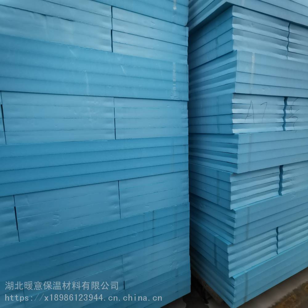 襄陽(yáng)保康EPS泡沫板復(fù)合石膏板 暖意保溫 高抗壓擠塑板廠家電話
