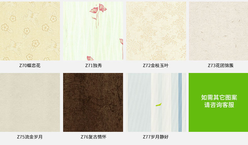 明代廠家直銷 竹木纖維集成墻板 石塑護墻板集成墻面  環保無甲醛示例圖16