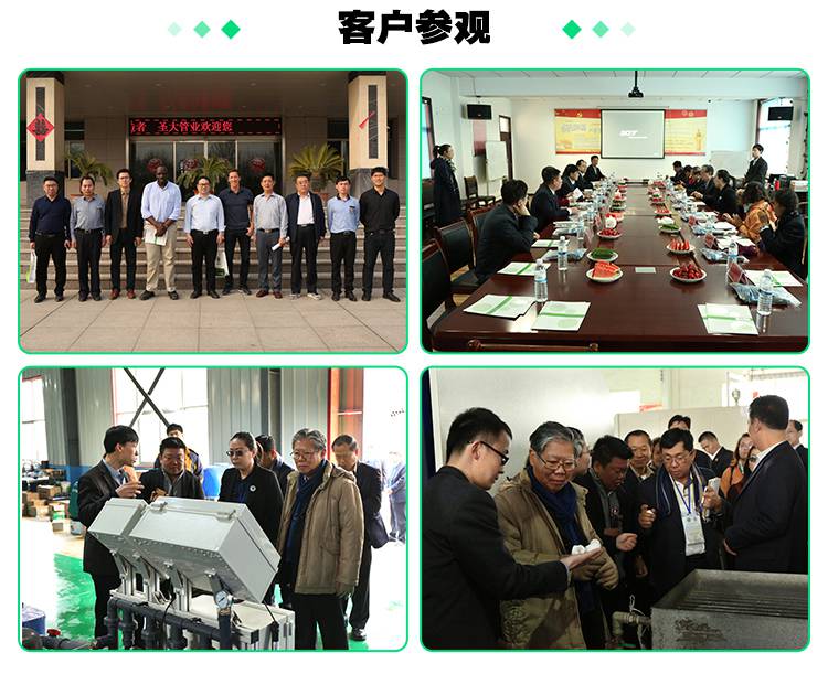 山西長治自動(dòng)灌溉施肥機(jī)價(jià)格手動(dòng)旋鈕調(diào)節(jié)閥圣大節(jié)水