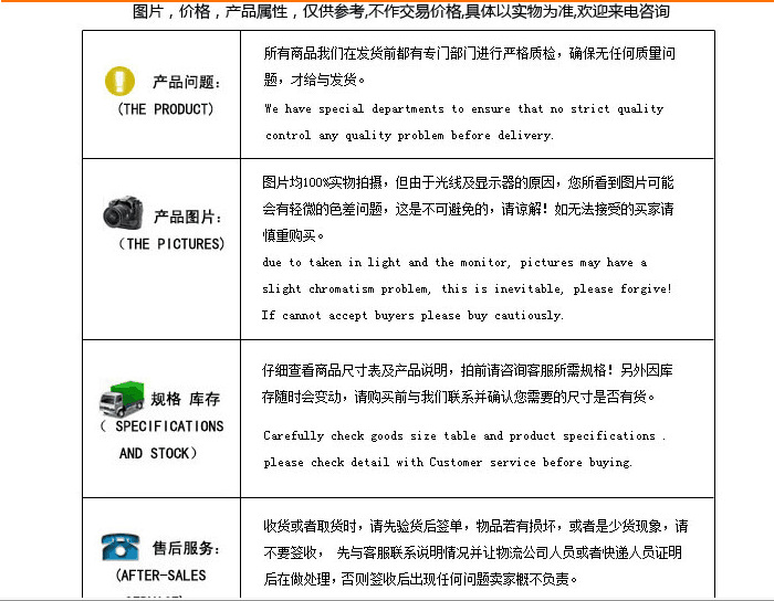 炭化木 碳化木木條 火燒木 廠家直銷價更低示例圖14