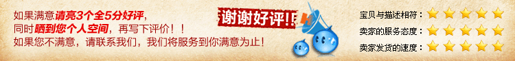炭化木 碳化木木條 火燒木 廠家直銷價更低示例圖15