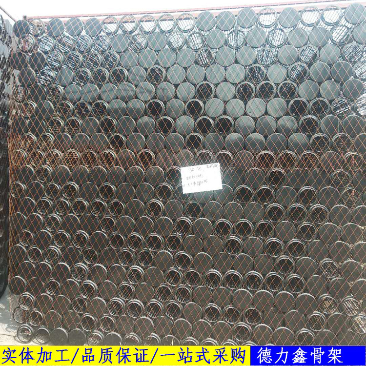 除塵骨架18.jpg