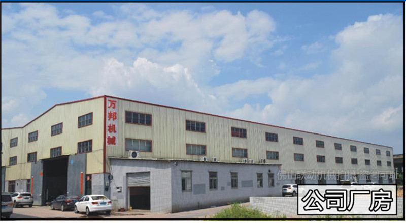 供應不銹鋼圓管方管異型管全自動化沖孔機 防盜網護欄自動沖孔機示例圖14
