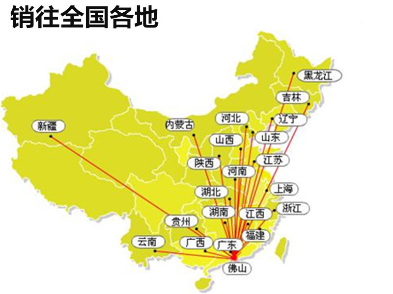 供應不銹鋼圓管方管異型管全自動化沖孔機 防盜網護欄自動沖孔機示例圖21