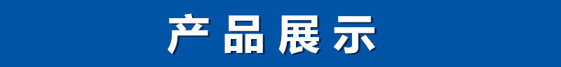 供應不銹鋼圓管方管異型管全自動化沖孔機 防盜網護欄自動沖孔機示例圖5