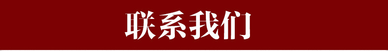 博嶺生態(tài)木廠家 生態(tài)木吊頂專用輕鋼龍骨 U型天花配套輕鋼龍骨示例圖7