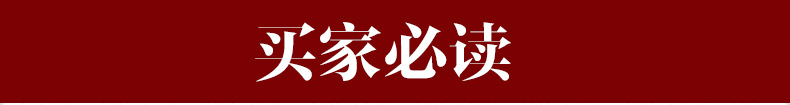 博嶺生態(tài)木廠家 生態(tài)木吊頂專用輕鋼龍骨 U型天花配套輕鋼龍骨示例圖5