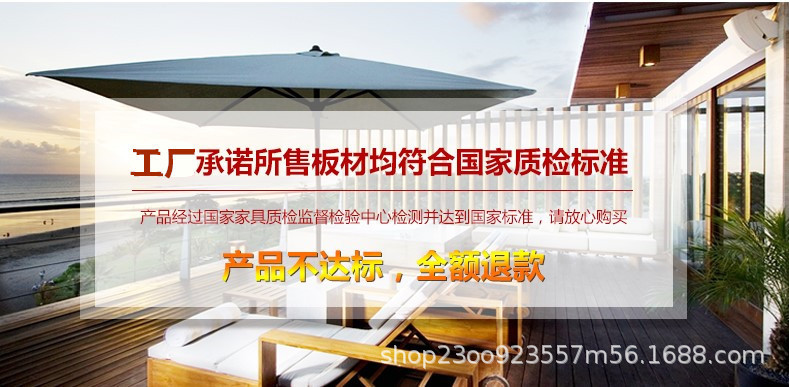 批發碳化木板材戶外防腐木方龍骨 地板景觀工程材料 防腐木批發示例圖12