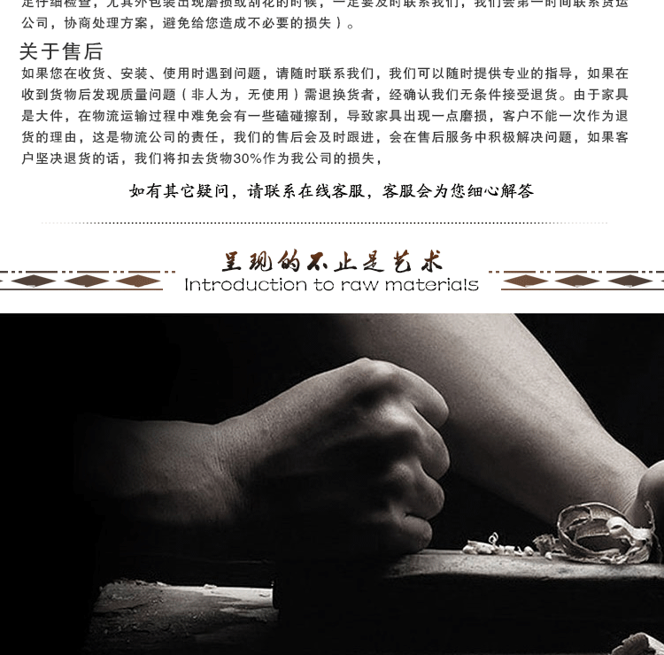老船木茶桌椅組合藝茶桌功夫泡茶桌實木原木茶桌組合仿古中式家具示例圖5