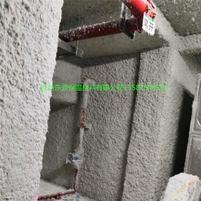 礦棉無機纖維噴涂 礦棉無機纖維噴涂生產(chǎn)廠家隔熱保溫