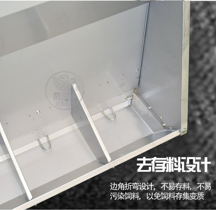 不銹鋼方槽AC詳情頁 (3).jpg