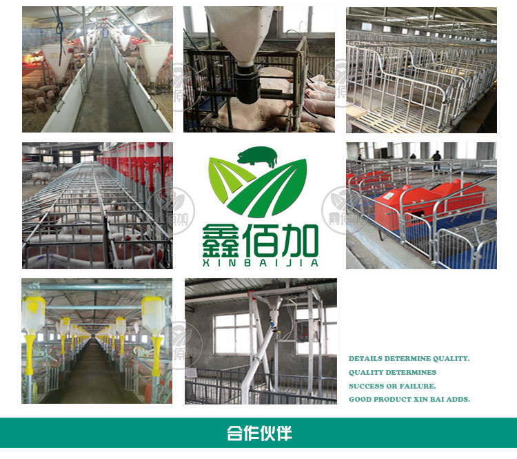 不銹鋼方槽AC詳情頁 (5).jpg