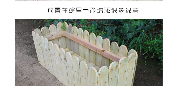 戶外花箱花盆 道路花箱隔斷 戶外種植箱 陽臺種菜盆 長方形大號示例圖28