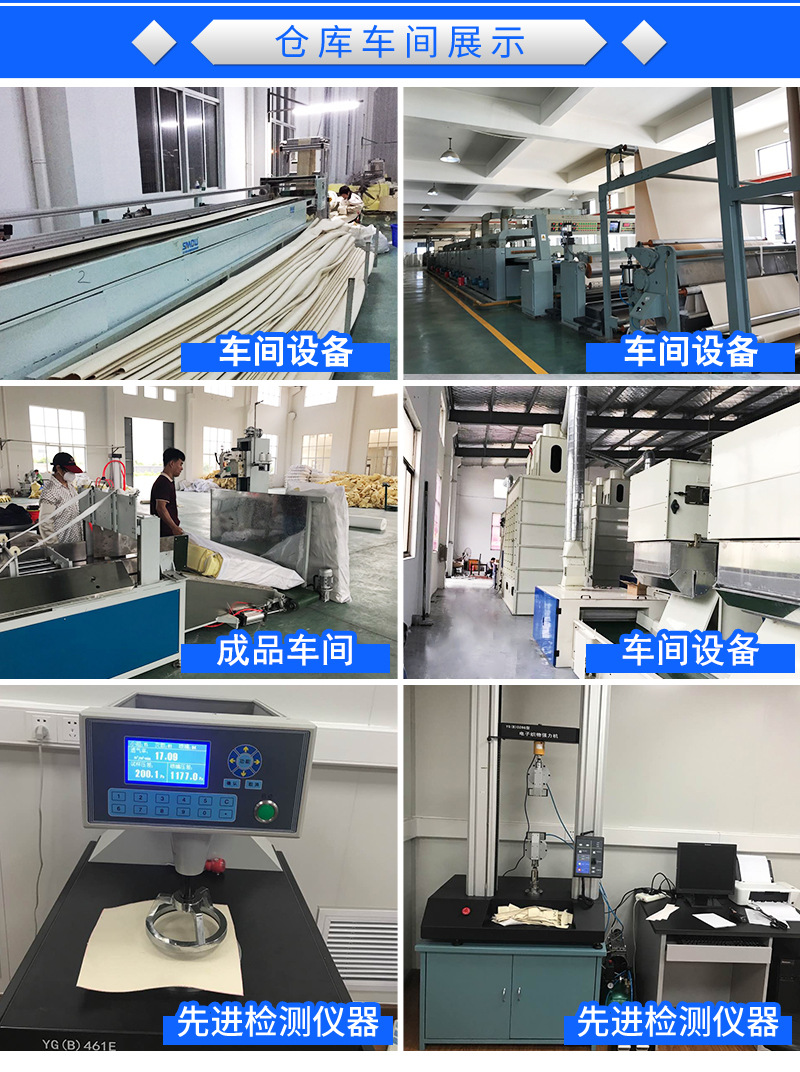 PPS除塵袋防塵高溫濾袋 除塵布袋pps布袋示例圖9