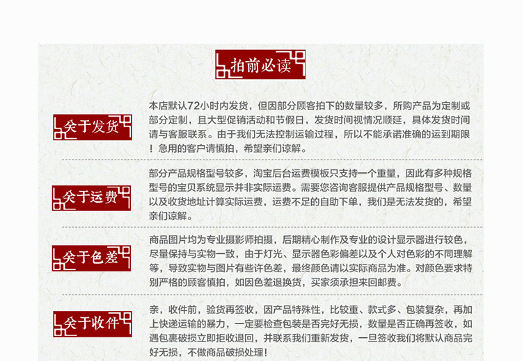 花園圍欄 木圍墻 兒童木圍欄 木圍欄園林 防腐木戶外木質(zhì)圍欄示例圖11