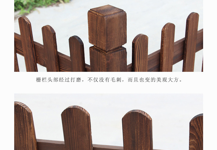 花園圍欄 木圍墻 兒童木圍欄 木圍欄園林 防腐木戶外木質(zhì)圍欄示例圖9