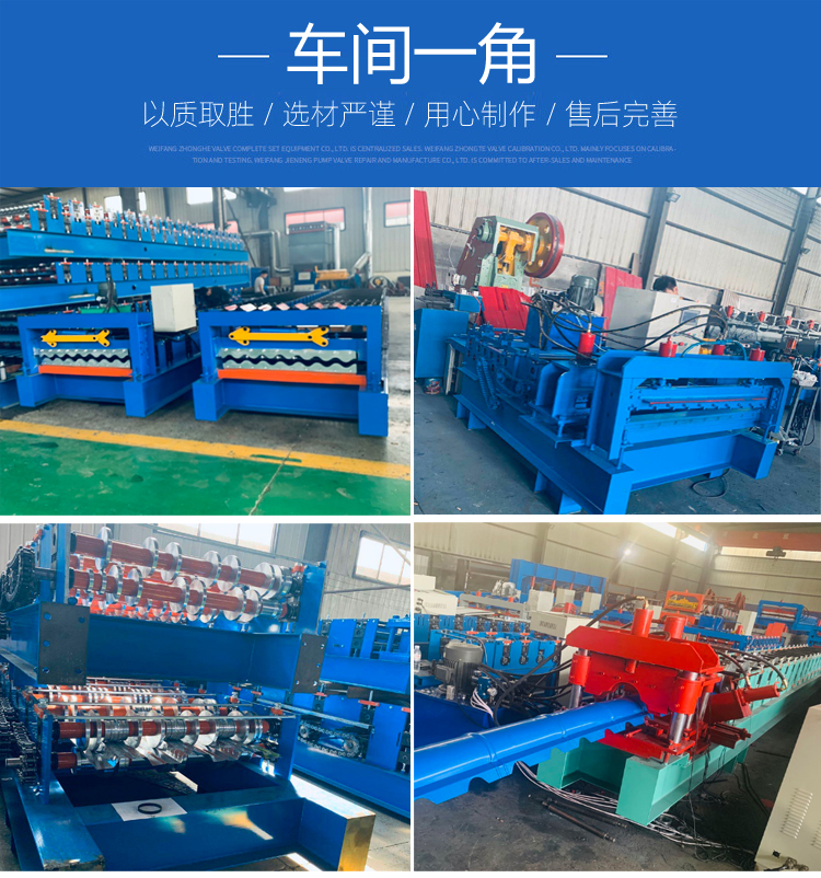 畢節威寧pvc護欄 庭院裝飾隔斷畢節威寧竹籬笆白色塑料柵欄定做