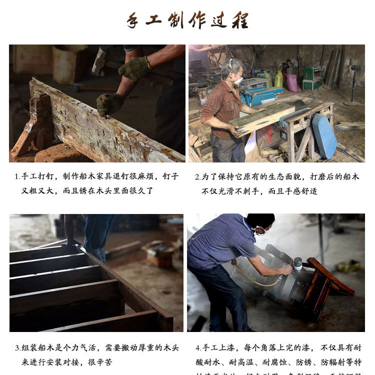 老船木流水茶臺實木茶桌原木茶幾功夫泡茶臺原生態家具廠家直銷示例圖8