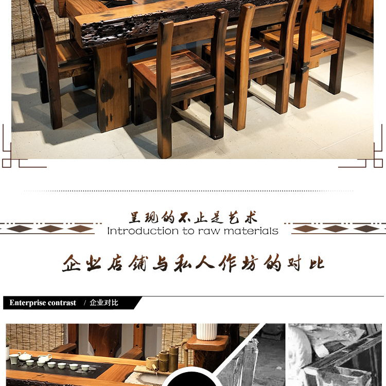 老船木流水茶臺實木茶桌原木茶幾功夫泡茶臺原生態家具廠家直銷示例圖18