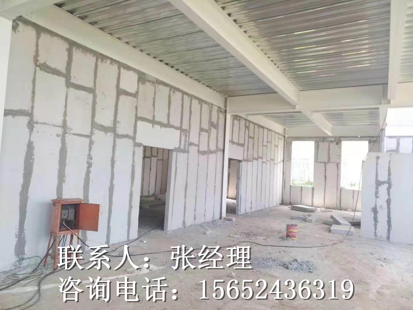 天津和平區(qū)新型輕質墻板廠家 輕體條板 輕鋼龍骨隔墻