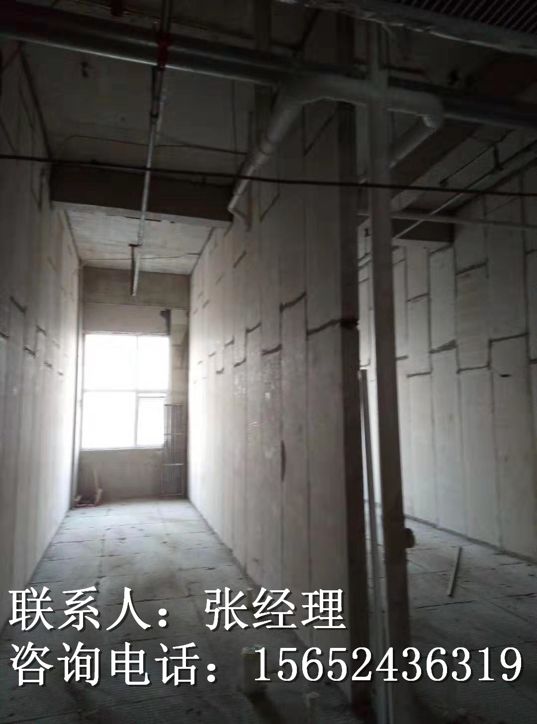 天津和平區(qū)新型輕質墻板廠家 輕體條板 輕鋼龍骨隔墻