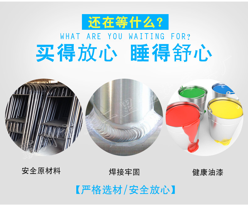 河北優(yōu)質(zhì)上下床廠家 宿舍雙層床訂做 工地上下鋪批發(fā) 公寓鐵床示例圖9