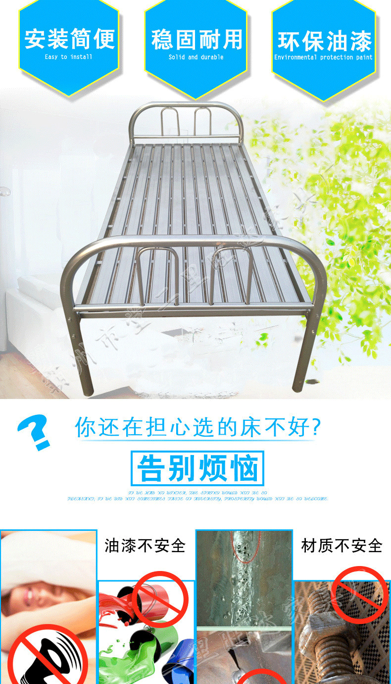 定制家居臥室龍骨單人床 廠家批發家居單人床 成人可定制單人床示例圖2