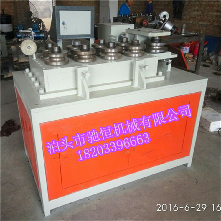 蔬菜大棚彎管機(jī) 龍骨彎管機(jī) 打彎機(jī)廠家示例圖8
