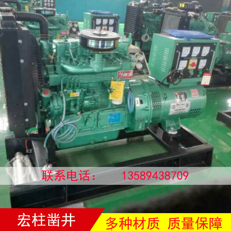 廠家直銷 旋挖鉆機配套產(chǎn)品  旋挖鉆機維修 上海鉆機維修 價格優(yōu)示例圖2
