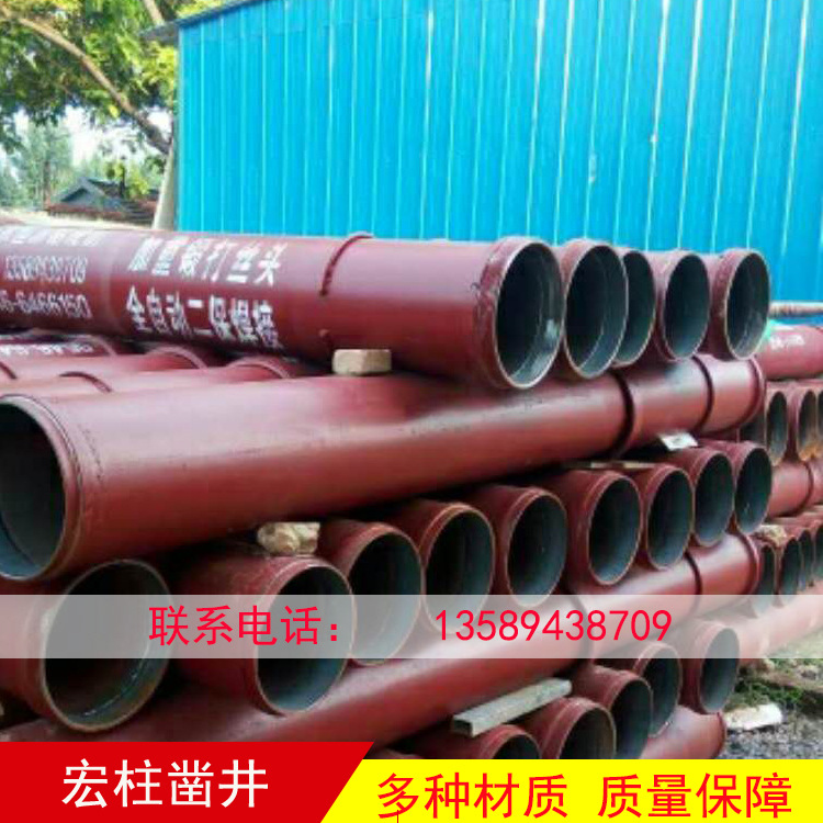 廠家直銷 旋挖鉆機配套產(chǎn)品  旋挖鉆機維修 上海鉆機維修 價格優(yōu)示例圖3