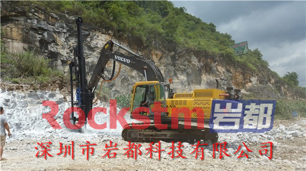 挖機改切削鉆機.jpg