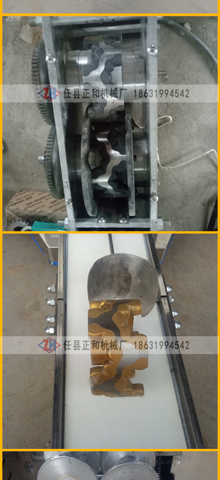 新款餃子機低價高效手工型80型經(jīng)久耐用示例圖20