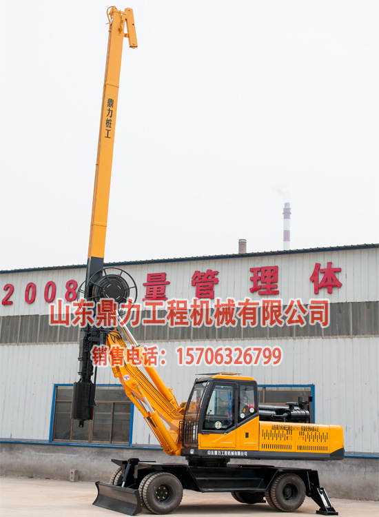 旋挖鉆機(jī)_小型旋挖鉆機(jī)_輪式旋挖鉆機(jī)-鼎力輪式旋挖鉆機(jī)示例圖2