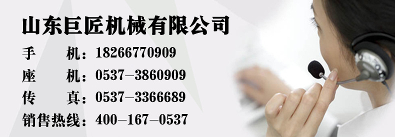山東巨匠15米輪式旋挖鉆機可以打樁也可以打水井示例圖5