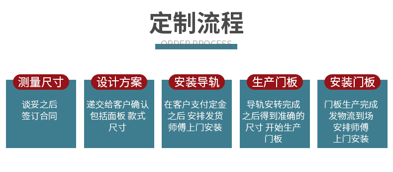 山東鼎力40米機鎖桿旋挖鉆機-示例圖4