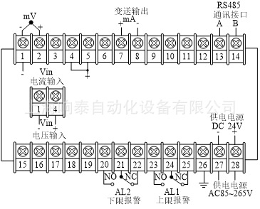 交流電壓電流表數顯多功能雙顯數字廠家直銷品質保障示例圖2