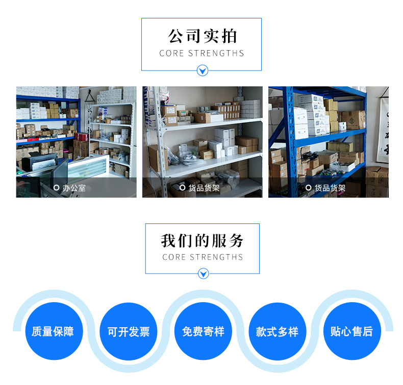 詳情頁_04.jpg