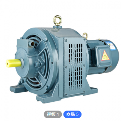 定制國(guó)標(biāo)電機(jī)YCT112-4A0.55KW4極銅線三相電磁調(diào)速電動(dòng)機(jī)馬達(dá)批發(fā)