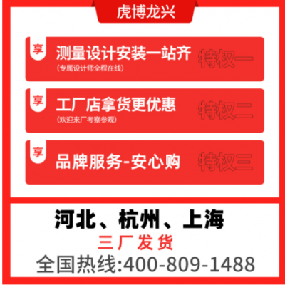 鋁扣板600*600工廠批發(fā)廠房工程中式天花集成吊頂全套鋁合金材料
