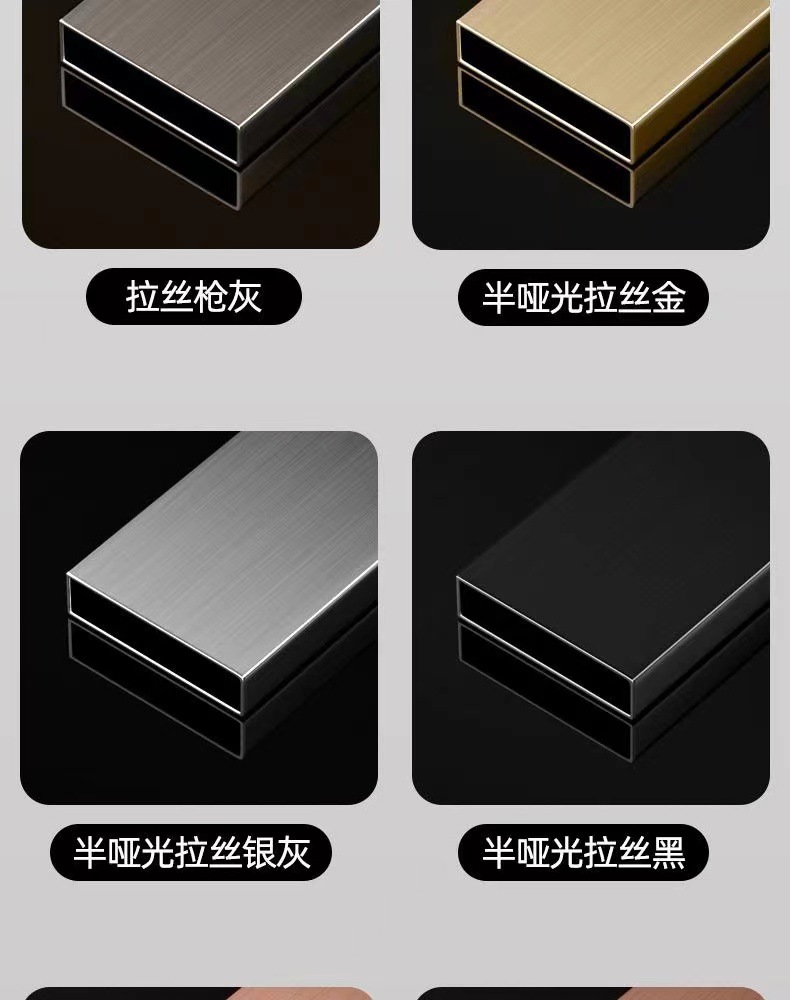 詳情頁(yè)19