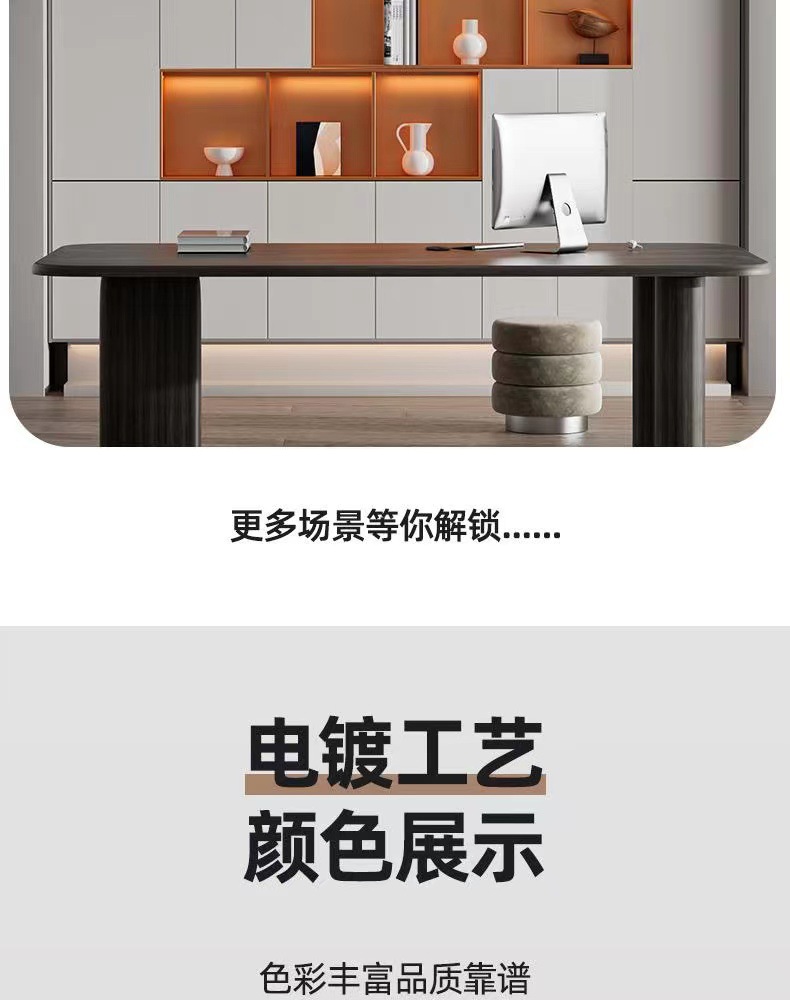 詳情頁(yè)16