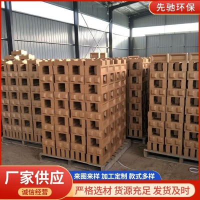 現(xiàn)貨供應(yīng)阻火模塊多型號 防火墻消防阻火模塊防火封堵模塊