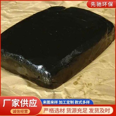 防爆膠泥 柔性有機(jī)堵料電纜堵料 密封電纜防火封堵防爆膠泥