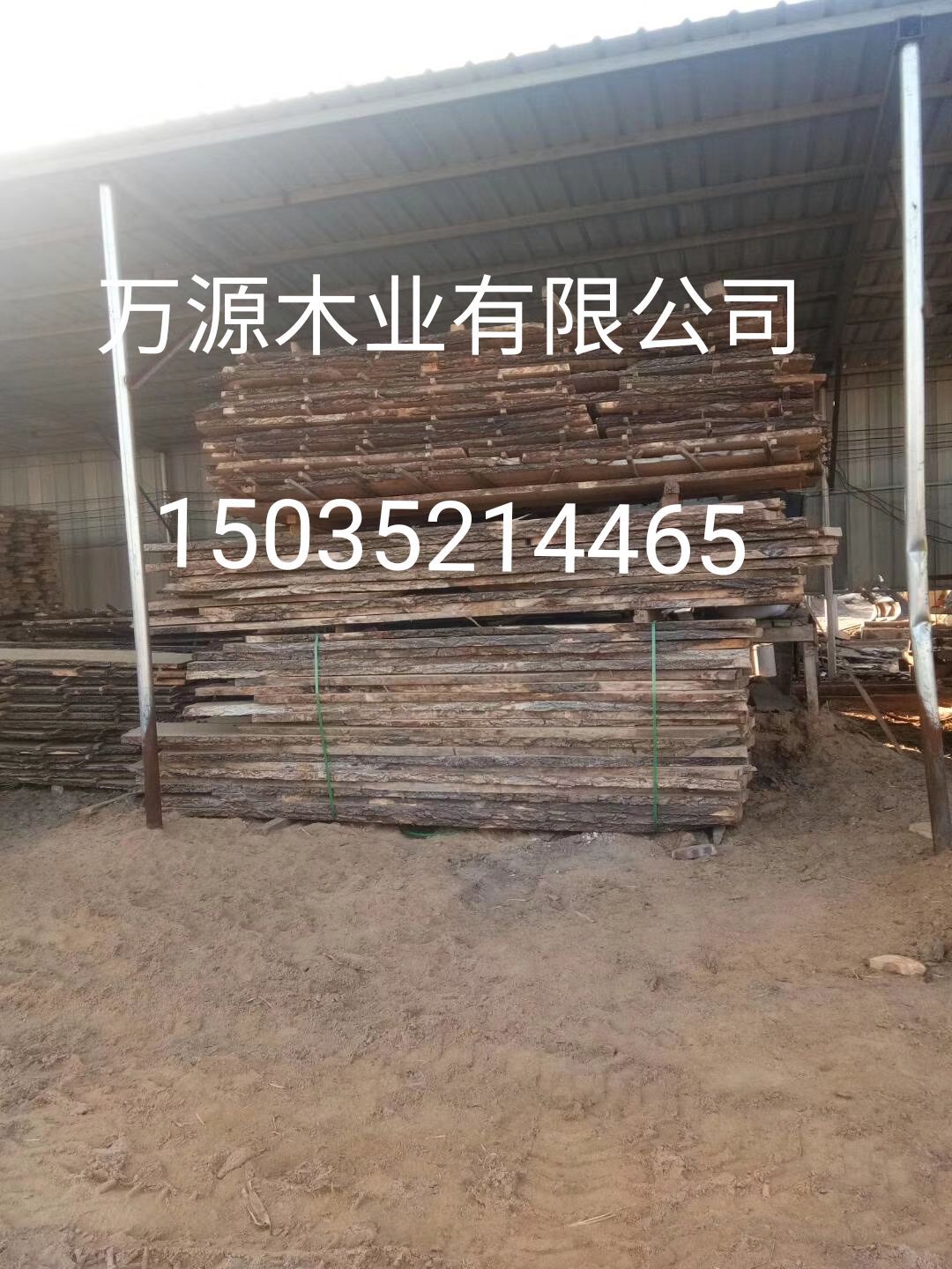 QQ圖片20190109222627
