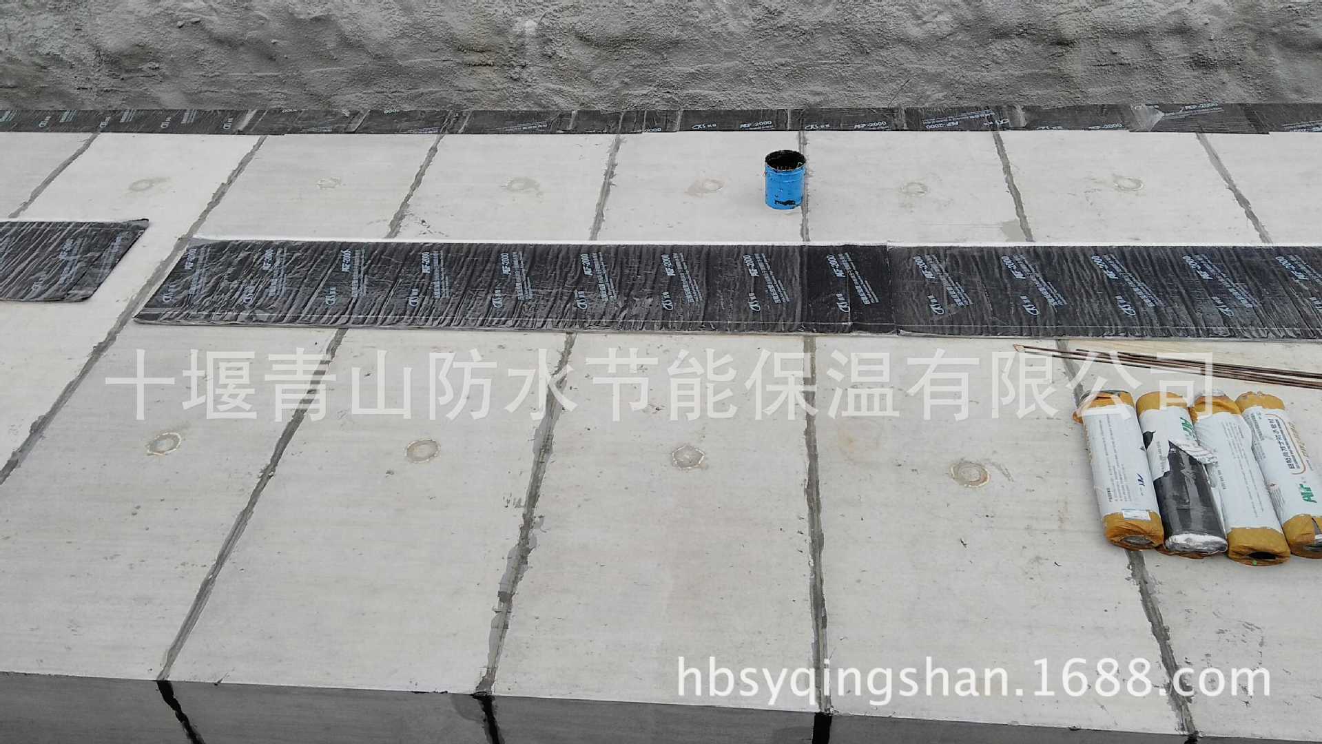 科順自粘卷材2