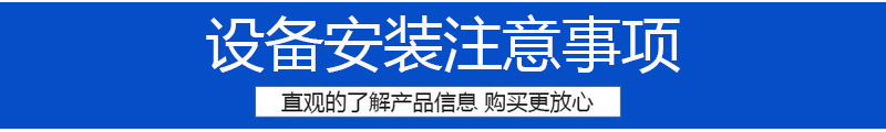 304不銹鋼旋流除砂沙器 地源熱泵旋流器井水除沙器DN25 40 50 80示例圖7