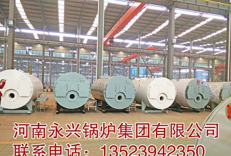 家用暖氣鍋爐 電磁采暖醇基燃料燃煤鍋爐 家用節能采暖爐燃煤示例圖9