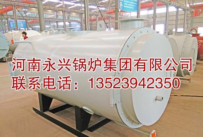 家用暖氣鍋爐 電磁采暖醇基燃料燃煤鍋爐 家用節能采暖爐燃煤示例圖8