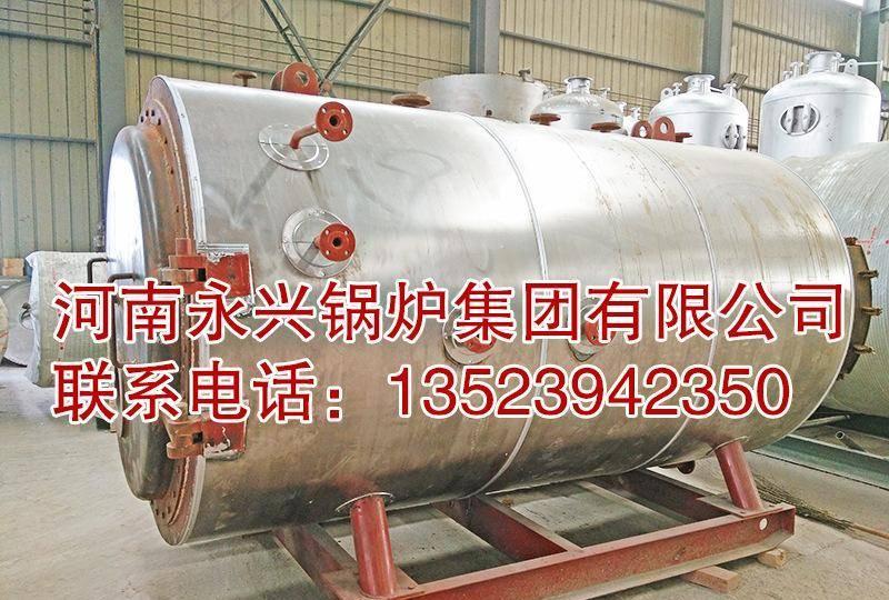 家用暖氣鍋爐 電磁采暖醇基燃料燃煤鍋爐 家用節能采暖爐燃煤示例圖3